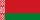 Belarus Porn Conductor