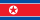 North Korea Porn Conductor