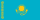 Kazakhstan Porn Conductor