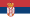 Serbia Porn Conductor